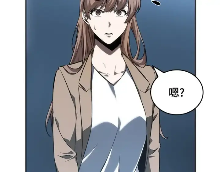 《全知读者视角》047 未来战争（4）图20