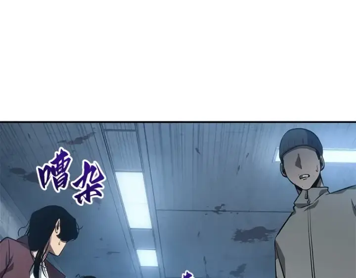 《全知读者视角》047 未来战争（4）图206