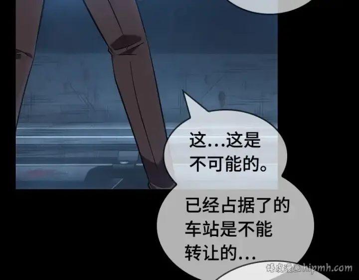 《全知读者视角》047 未来战争（4）图224