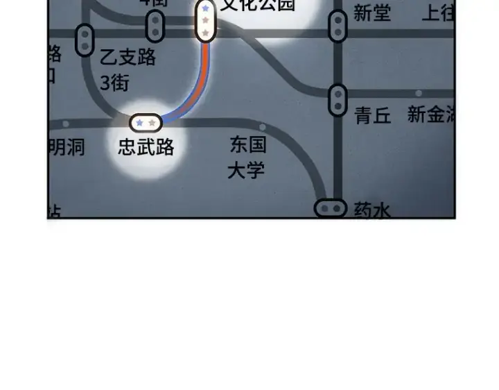 《全知读者视角》047 未来战争（4）图61