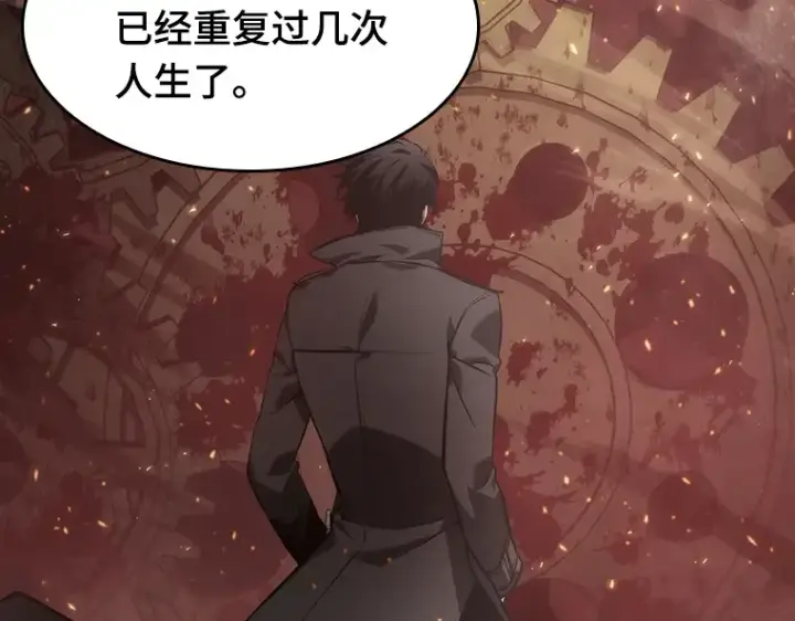 《全知读者视角》048 未来战争（5）图111