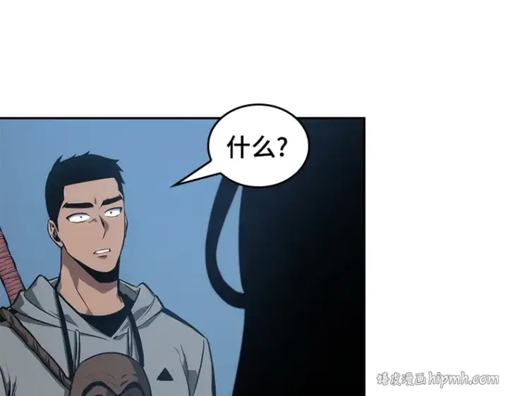 《全知读者视角》048 未来战争（5）图168