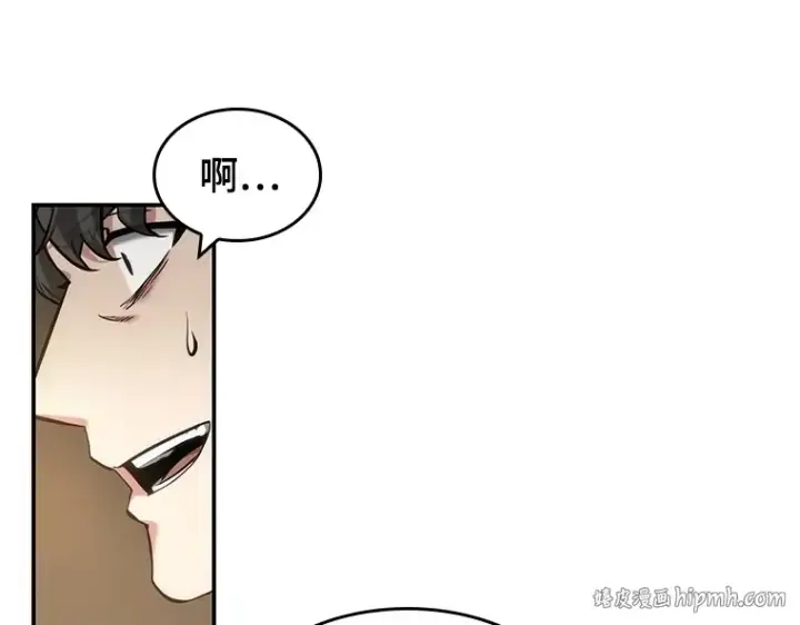 《全知读者视角》048 未来战争（5）图176