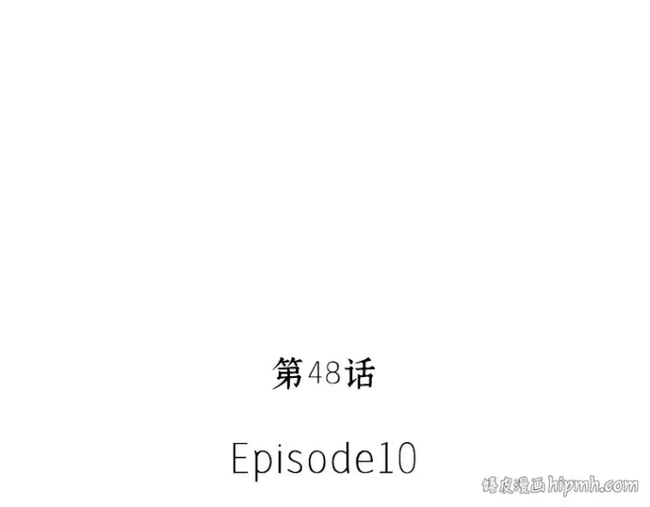 《全知读者视角》048 未来战争（5）图48