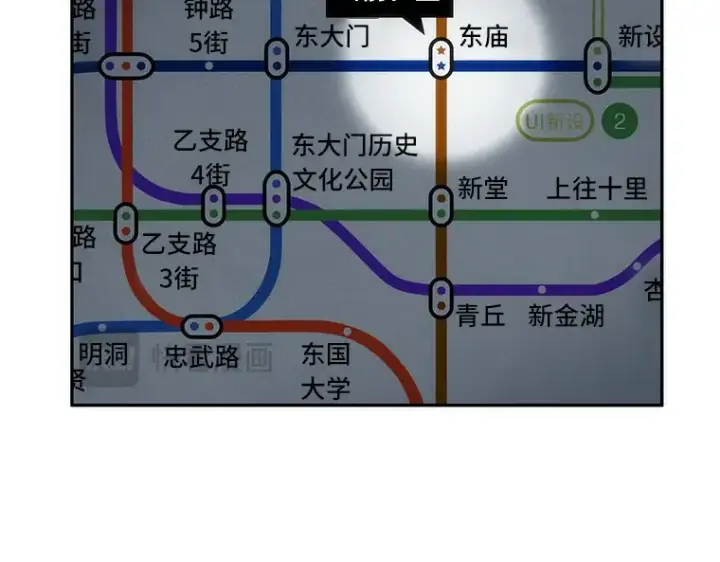 《全知读者视角》048 未来战争（5）图50