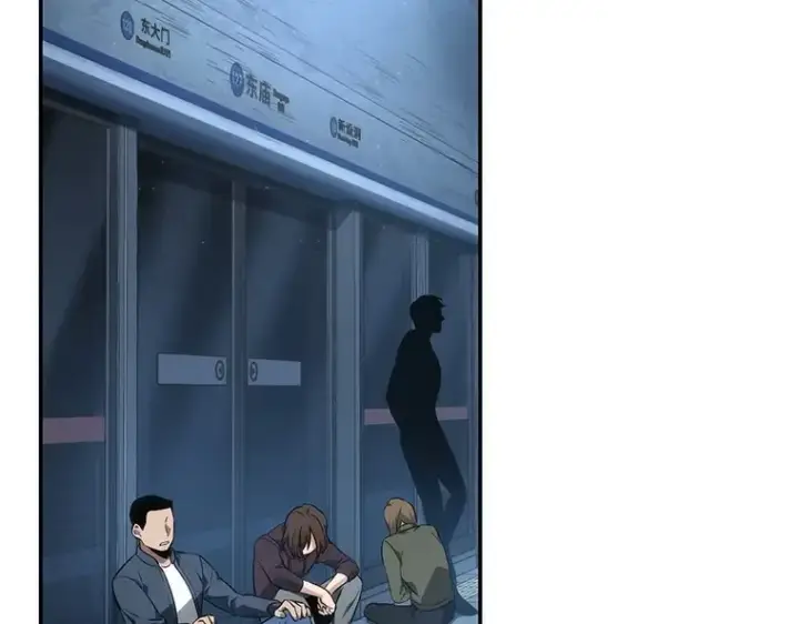 《全知读者视角》049 先知者们之夜（1）图114