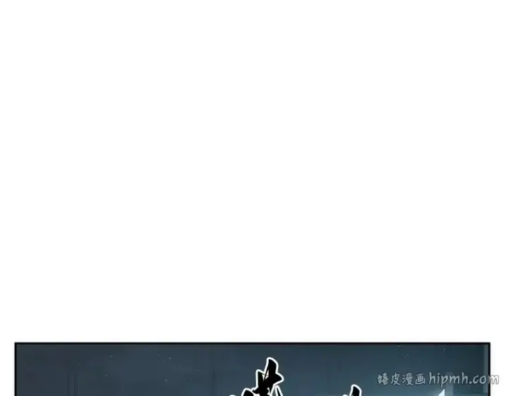《全知读者视角》049 先知者们之夜（1）图184