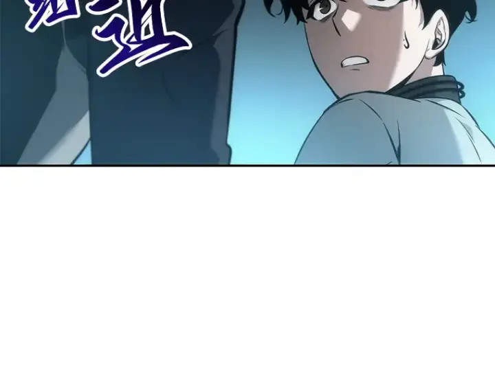 《全知读者视角》049 先知者们之夜（1）图213