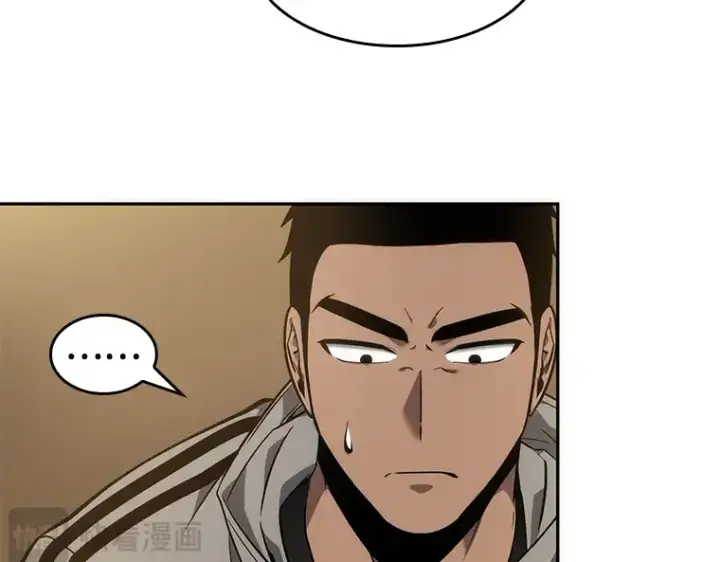 《全知读者视角》049 先知者们之夜（1）图33
