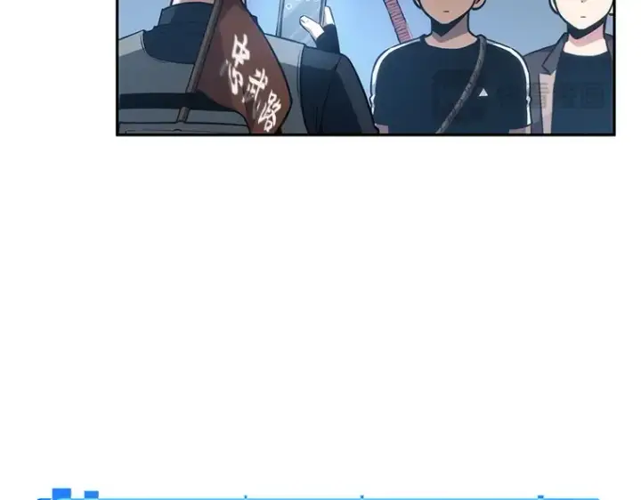 《全知读者视角》050 先知者们之夜（2）图188