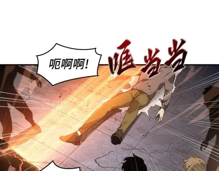 《全知读者视角》051 先知者们之夜（3）图129