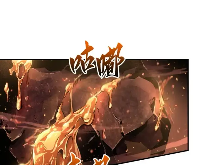 《全知读者视角》051 先知者们之夜（3）图134