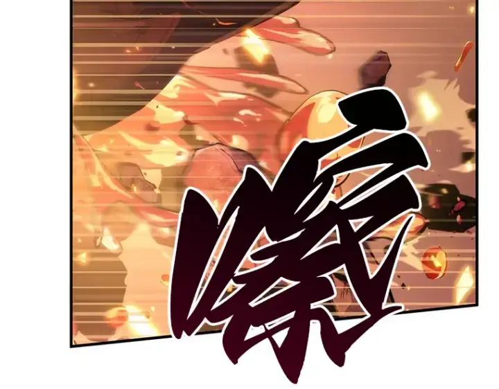 《全知读者视角》051 先知者们之夜（3）图139