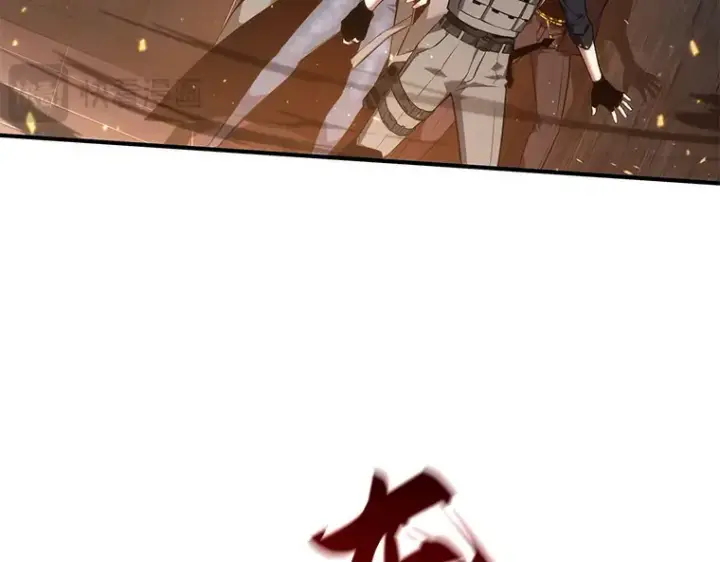 《全知读者视角》051 先知者们之夜（3）图142