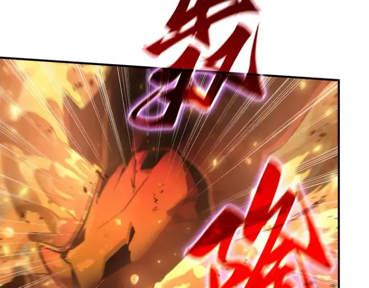 《全知读者视角》051 先知者们之夜（3）图143