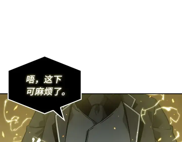 《全知读者视角》051 先知者们之夜（3）图162