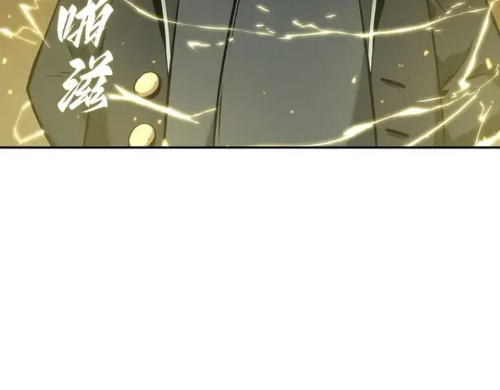 《全知读者视角》051 先知者们之夜（3）图163