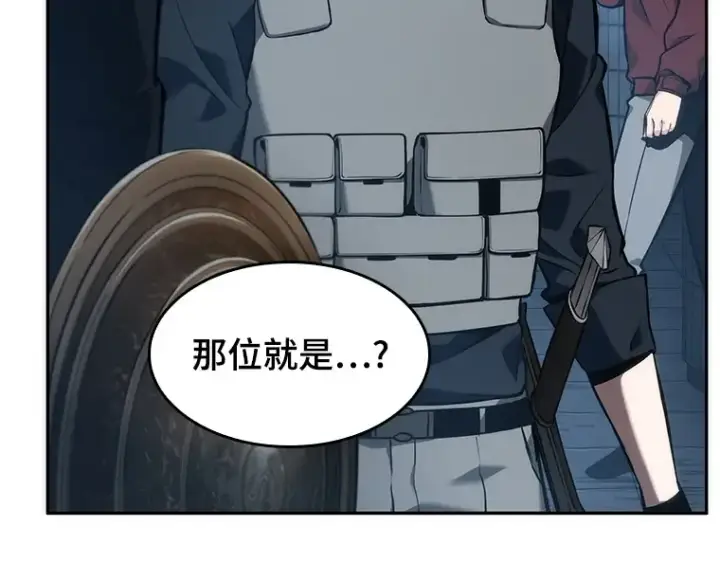 《全知读者视角》051 先知者们之夜（3）图18