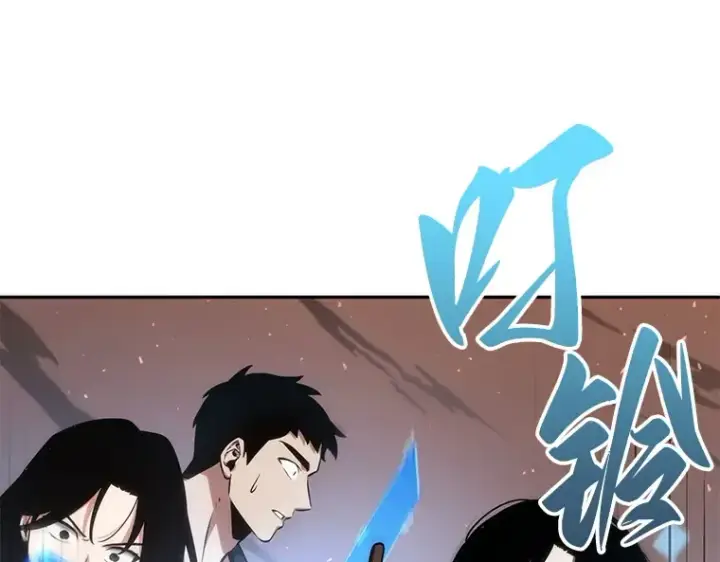 《全知读者视角》051 先知者们之夜（3）图180