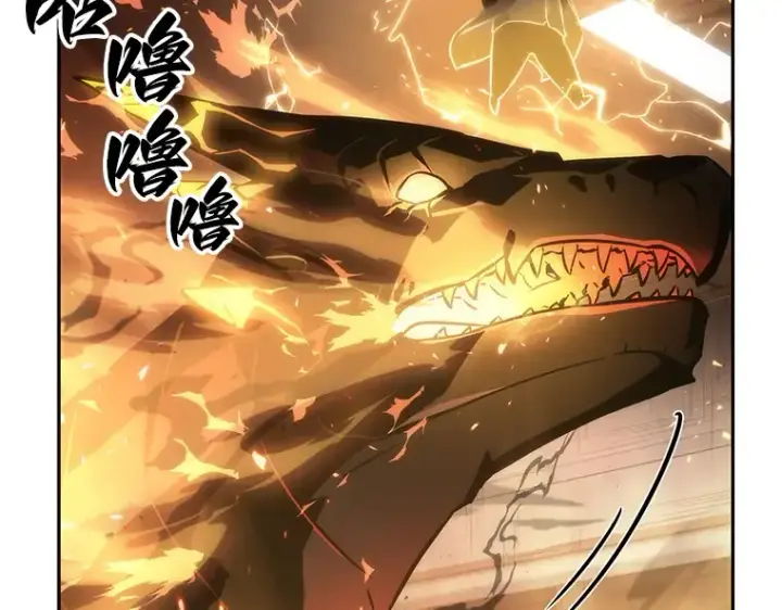 《全知读者视角》051 先知者们之夜（3）图188