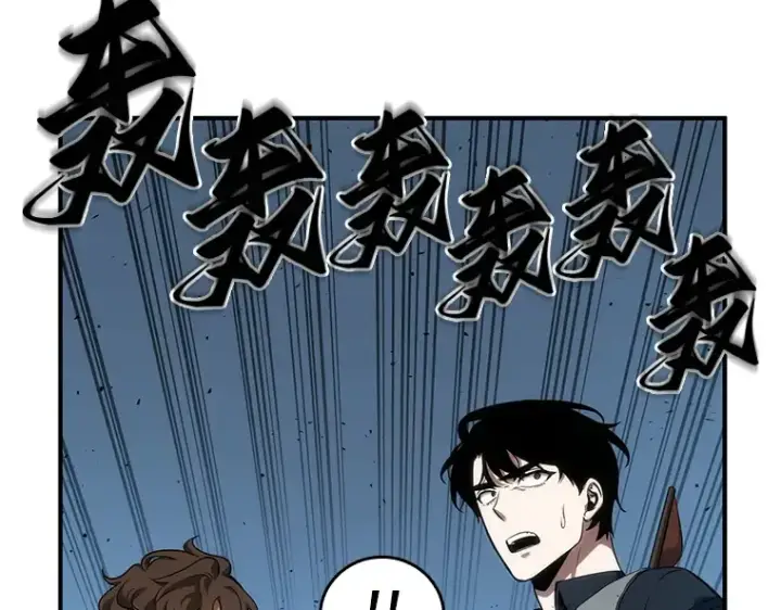 《全知读者视角》051 先知者们之夜（3）图94
