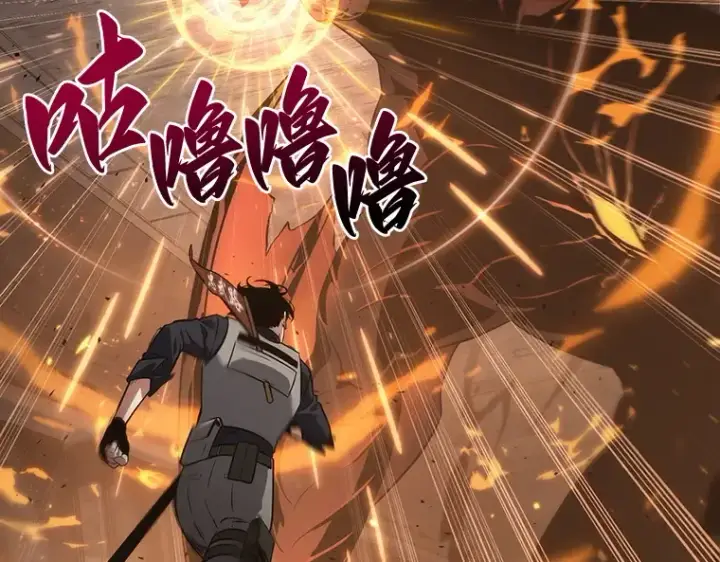 《全知读者视角》052 先知者们之夜（4）图166