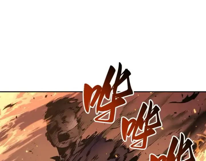 《全知读者视角》052 先知者们之夜（4）图197