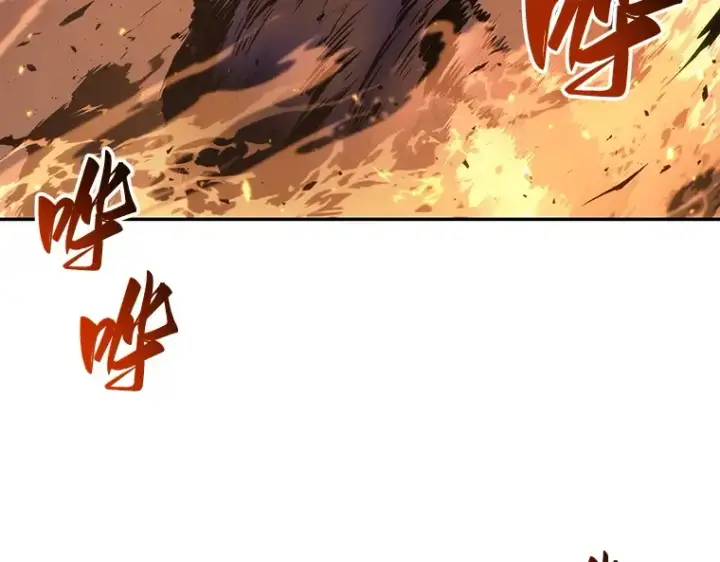 《全知读者视角》052 先知者们之夜（4）图198