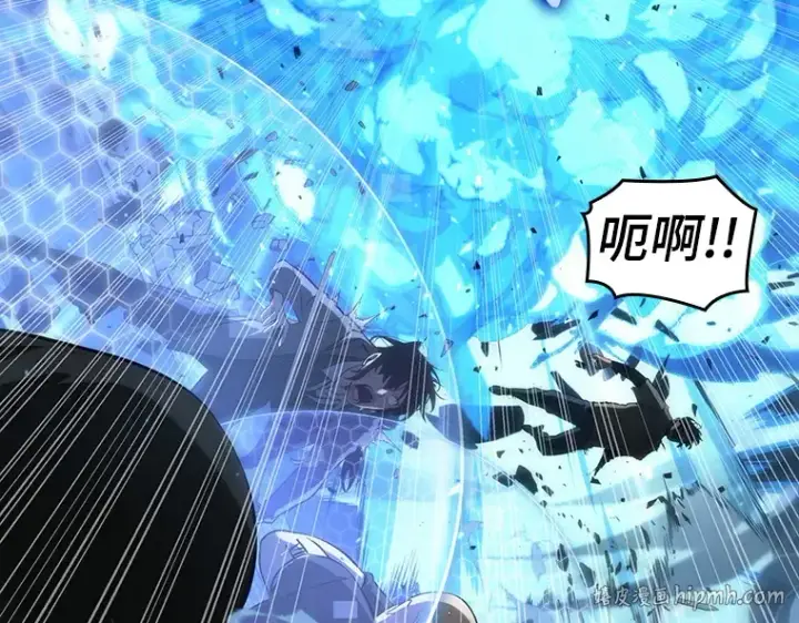 《全知读者视角》053 第1人称主角视角（1）图160
