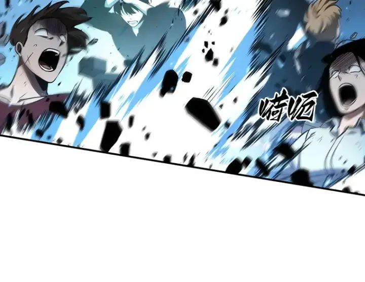 《全知读者视角》053 第1人称主角视角（1）图166