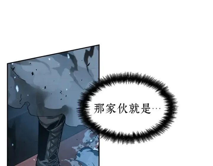 《全知读者视角》053 第1人称主角视角（1）图170