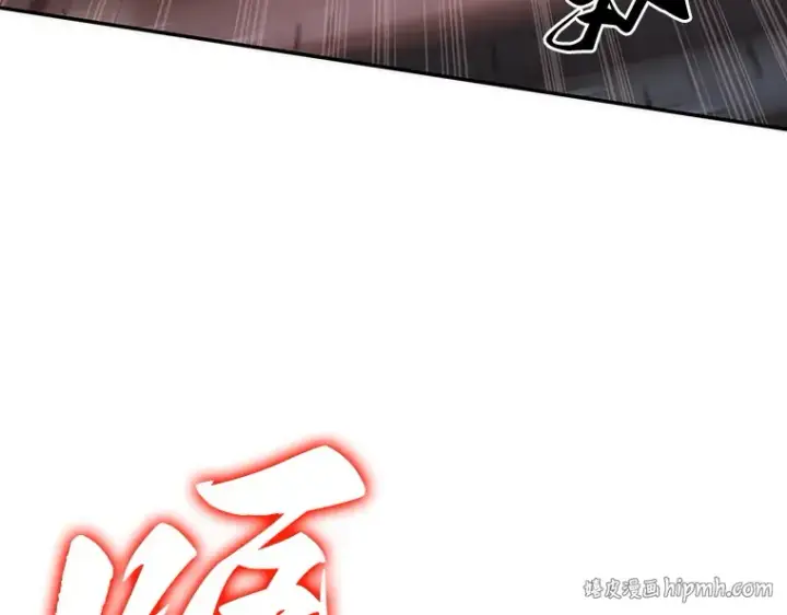 《全知读者视角》053 第1人称主角视角（1）图80