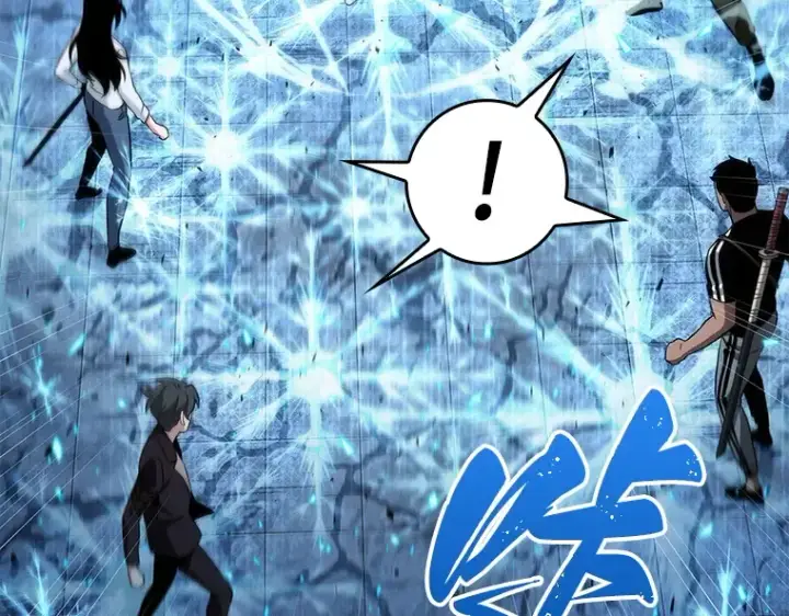 《全知读者视角》054 第1人称主角视角（2）图198