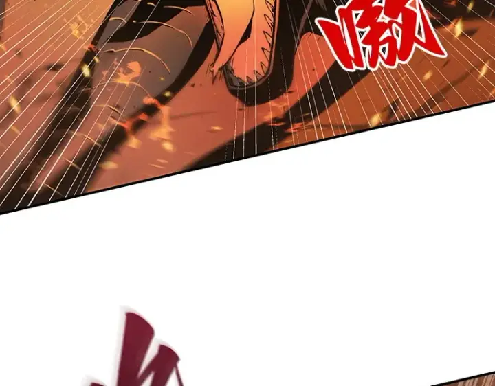 《全知读者视角》054 第1人称主角视角（2）图217