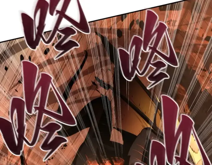 《全知读者视角》054 第1人称主角视角（2）图218