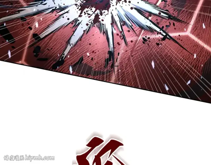 《全知读者视角》054 第1人称主角视角（2）图232