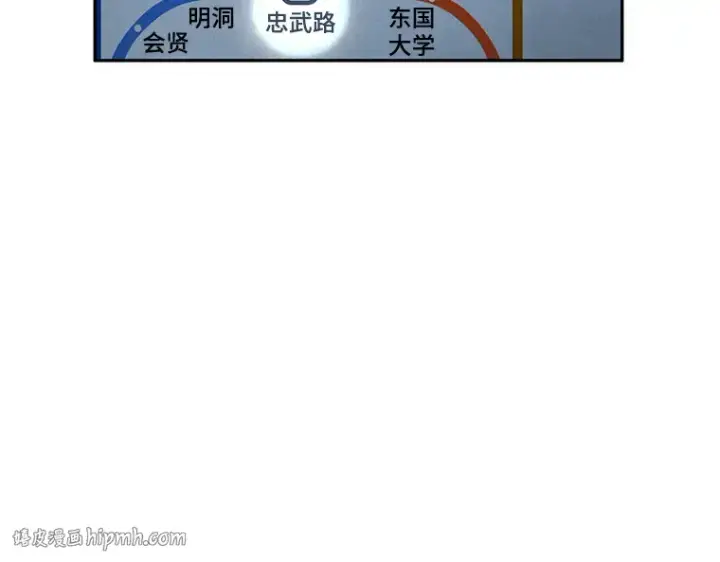《全知读者视角》054 第1人称主角视角（2）图24