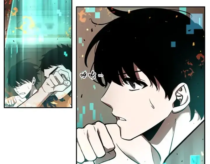 《全知读者视角》054 第1人称主角视角（2）图67