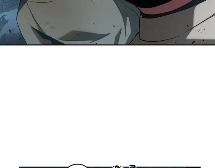 《全知读者视角》055 第1人称主角视角（3）图187