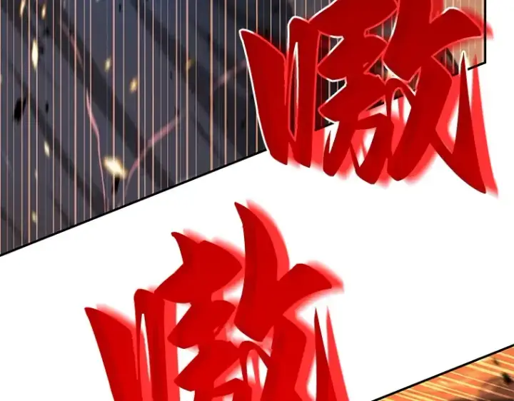 《全知读者视角》055 第1人称主角视角（3）图19