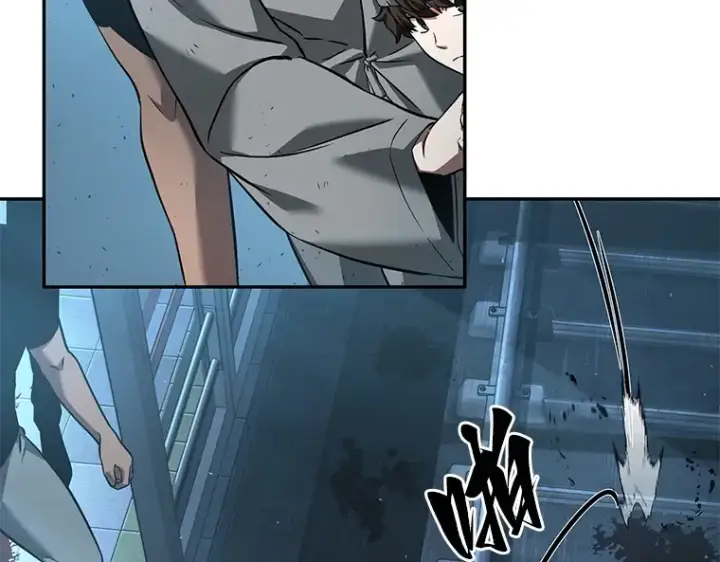 《全知读者视角》055 第1人称主角视角（3）图196