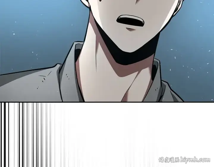 《全知读者视角》055 第1人称主角视角（3）图216