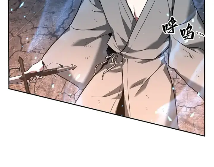 《全知读者视角》055 第1人称主角视角（3）图25