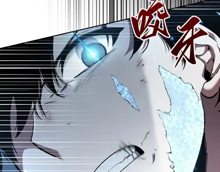 《全知读者视角》055 第1人称主角视角（3）图41