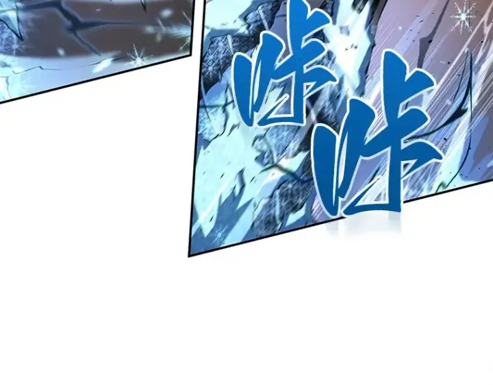 《全知读者视角》055 第1人称主角视角（3）图63