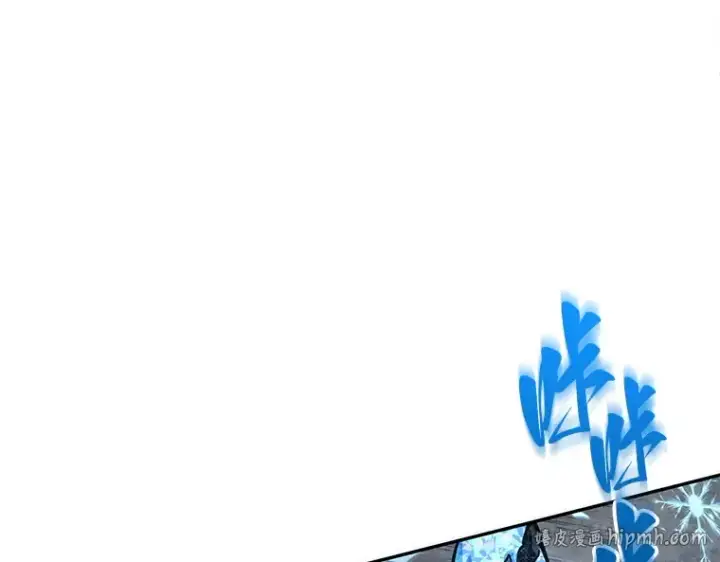 《全知读者视角》055 第1人称主角视角（3）图64