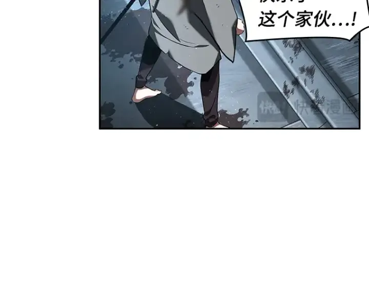 《全知读者视角》056 第1人称主角视角（4）图114