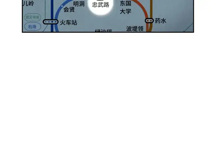 《全知读者视角》056 第1人称主角视角（4）图15