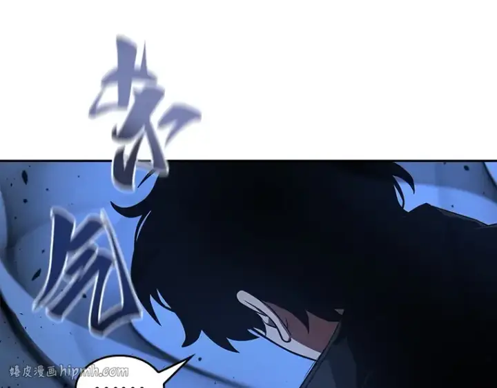 《全知读者视角》056 第1人称主角视角（4）图152