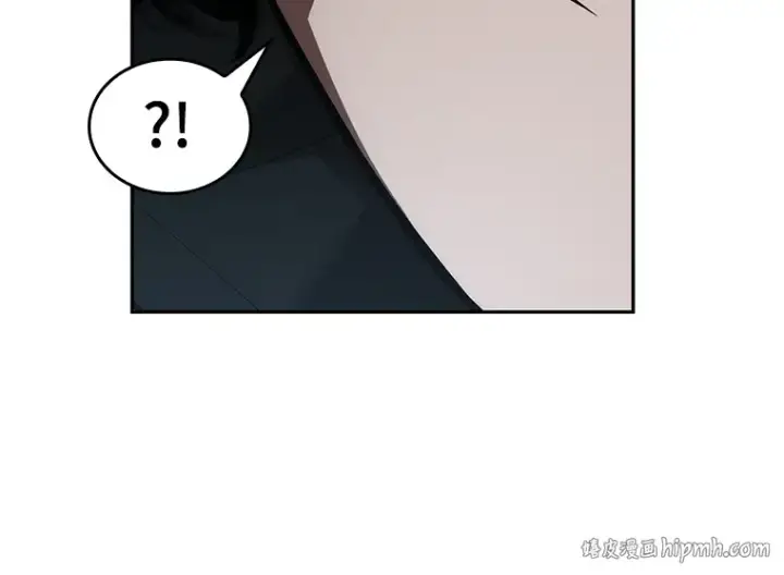 《全知读者视角》056 第1人称主角视角（4）图80